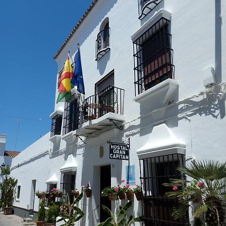 Hostal Gran Capitan Чипиона Екстериор снимка